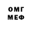 Метадон VHQ 10.Redemption (5/10)