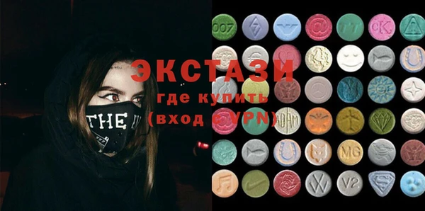 кокс Верея
