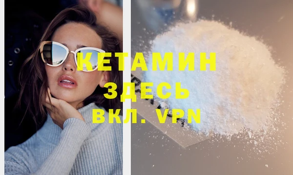 кокс Верея