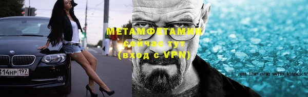 кокс Верея