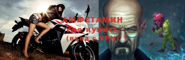 кокс Верея