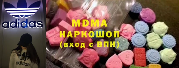 скорость mdpv Верхнеуральск