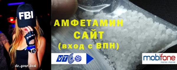 скорость mdpv Верхнеуральск