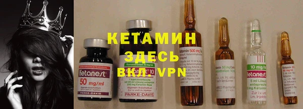 кокс Верея