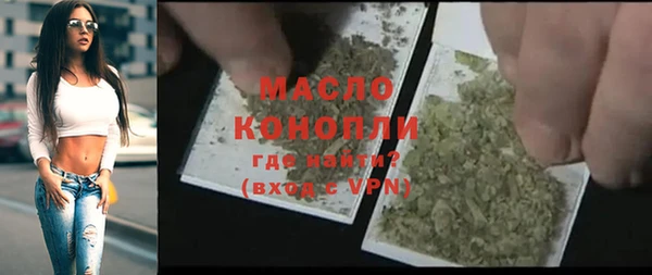 кокс Верея