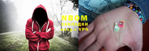 кокс Верея