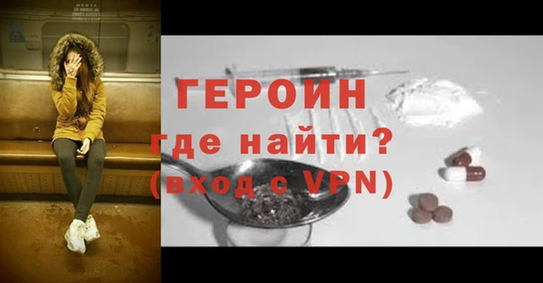 скорость mdpv Верхнеуральск