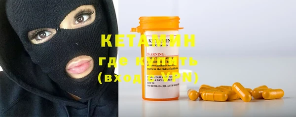 кокс Верея