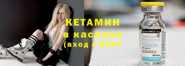 кокс Верея