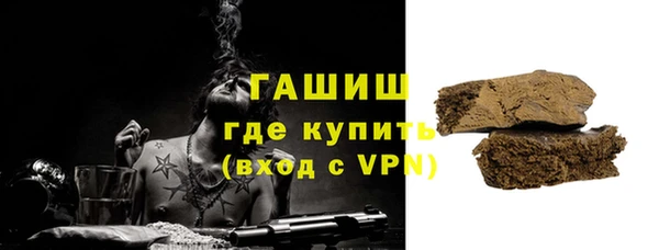 прущие грибы Верхний Тагил