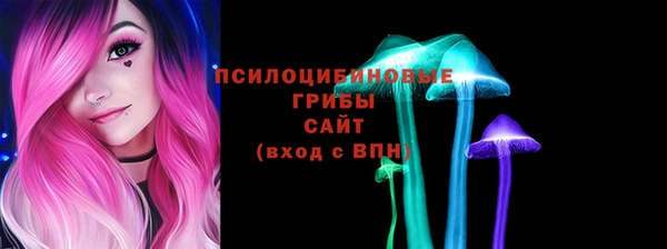 кокс Верея