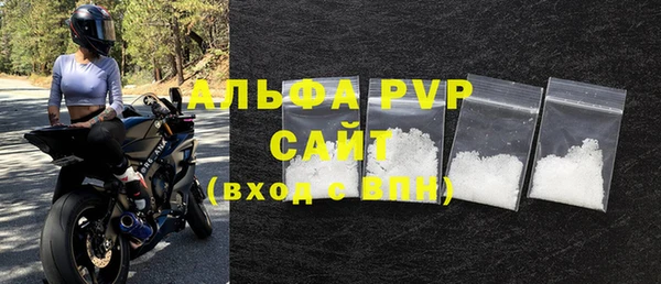 скорость mdpv Верхнеуральск