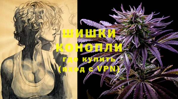 кокс Верея