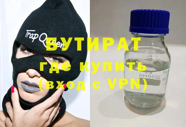 кокс Верея