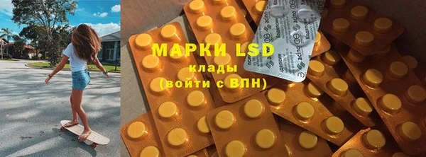 скорость mdpv Верхнеуральск