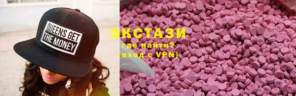скорость mdpv Верхнеуральск