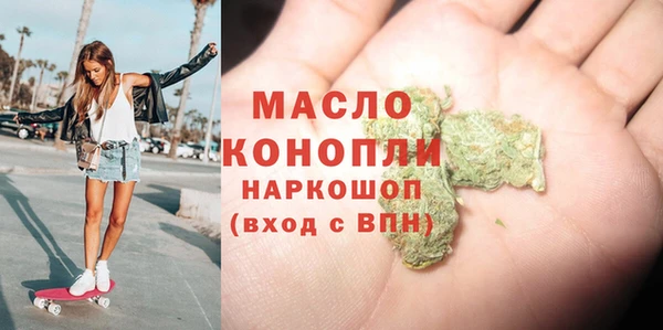 кокс Верея