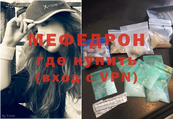 кокс Верея